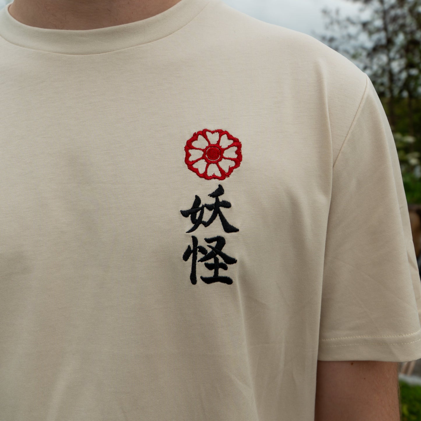 Shangri-La 2025 - T-Shirt