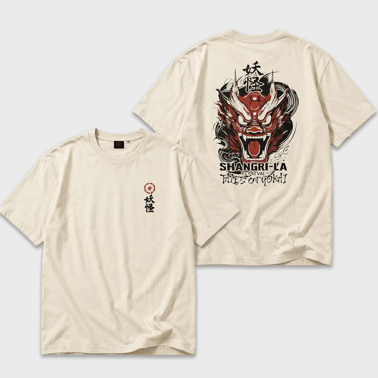 Shangri-La 2025 - T-Shirt