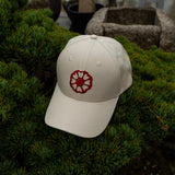 Shangri-La 2025 - Cap