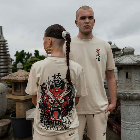 Shangri-La 2025 - T-Shirt