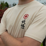 Shangri-La 2025 - T-Shirt