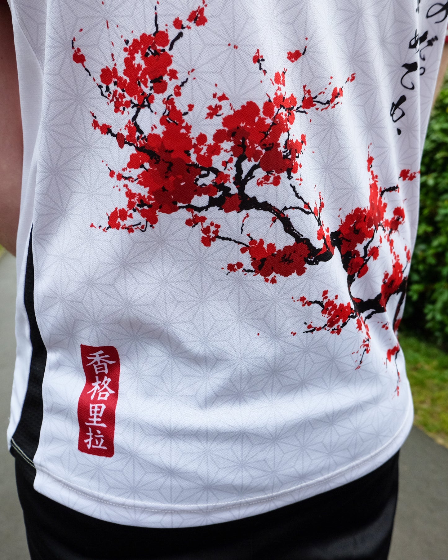 Shangri-La: The Perfect Blossom - Soccer Shirt
