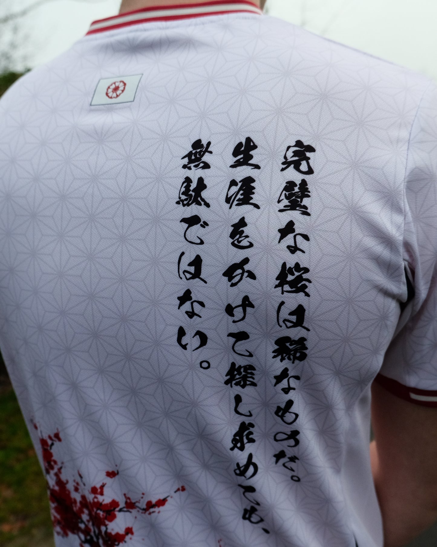 Shangri-La: The Perfect Blossom - Soccer Shirt